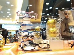 -锦泉眼镜·视光体验中心(环市西路店)