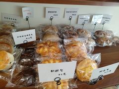 -雀食面包店(钟楼店)
