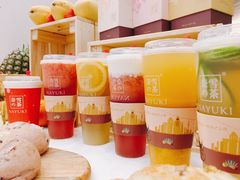 -奈雪的茶(市百一店)