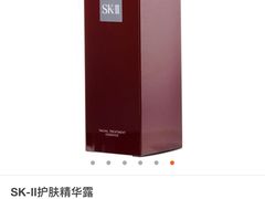 -日上免税店(三径路t3店)