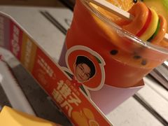 -海底捞火锅(北京路店)