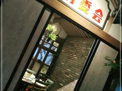 -茅炒屋龙虾·烧烤·湘菜(新河路店)