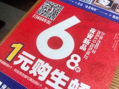 -辣得叫湘菜(四明店)