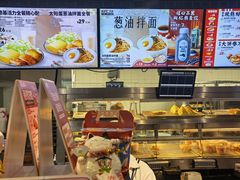 -肯德基(蓝桥店)