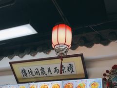 -西月城谭豆花(春熙路店)