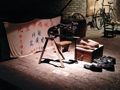 -和平菓局(王府井店)