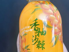 -山姆会员商店(大连店)