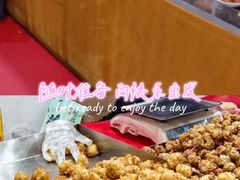 -中国国际会展中心-马甸购物街