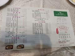-湛江海滨宾馆-醉海楼