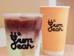-YumYeah