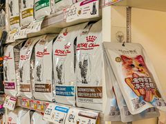 -美联众合动物医院·24h京西诊疗中心