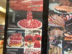 -中苑海韵