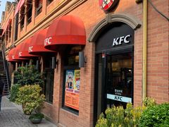 门面-肯德基(昌里店)