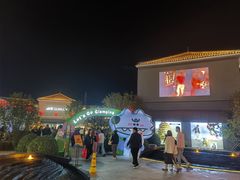 -斯普瑞斯奥特莱斯