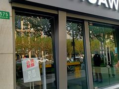 -华为授权服务中心(徐汇漕溪北路)