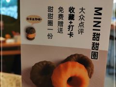 -WOKKA by艮上(中海环宇荟店)