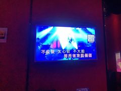 -钱柜音乐会所(罗湖店)