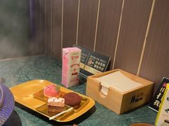 -牛New寿喜烧(中山公园龙之梦店)