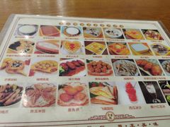 -爱乐信甜品(石湾店)