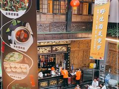 -蔼若春.传承三十年云南菜(金碧公园店)