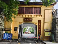-桂林独秀峰王城景区