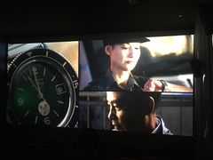 -时代华纳国际影城(鹏晖广场店)