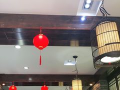 -和生记牛肉火勺店(汇兴家园店)