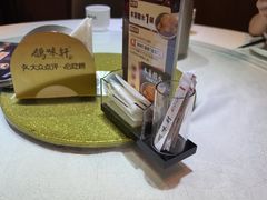 -鸽味轩·粤菜小馆(高楼门总店)