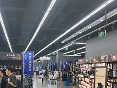 -迪卡侬(安德门店)