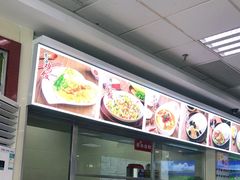 -日月永和中国餐饮名店(凤凰店)