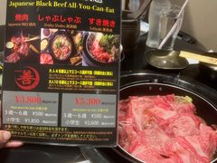 -和牛 烧肉寿喜烧涮锅 善(心斎橋店)