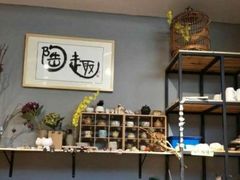 -趣陶陶艺手工坊(新世界百货重庆店)