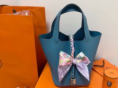 -HERMES(上海恒隆广场店)