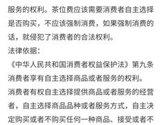 -鼎记啫啫煲(数博万达店)