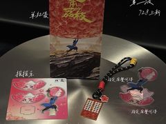 -瑞幸咖啡(凯德虹口龙之梦店)