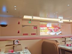 -海底捞火锅(吾悦国际广场店)