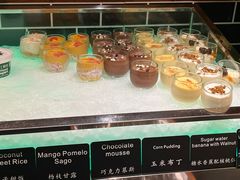 -拉蒂娜·巴西牛排馆 Latina·Brazilian Steakhouse(陆家嘴旗舰店)