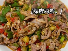 -江南古镇味道·私房菜