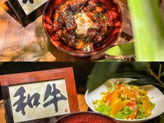 -NIUAN牛庵·日式和牛烧肉(恒隆店)