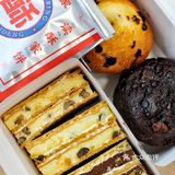 读酥世家的巧克力新品我可以无脑吹！