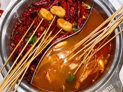 -燃尖儿自助串串火锅(新业广场店)
