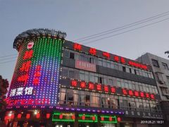 -辣得叫湘菜(观海卫店)
