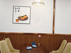-老杨饭店(万科里店)
