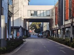 -米谷产业园