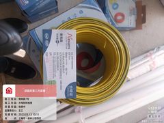 -居丽装饰空间设计(总部)