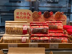 -詹记桃酥(宿州路店)