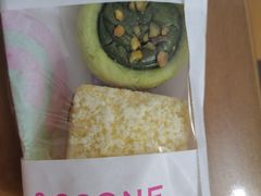 -CC BAGEL&SCONE 贝果与司康(南开大悦城店)