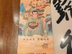 -南昌大饭店·非遗南昌菜(万寿宫店)