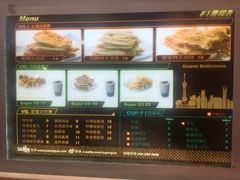 菜单-超级鸡车(曹杨路店)