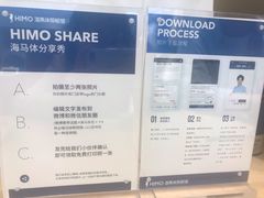 -海马体照相馆(大连柏威年购物中心店)